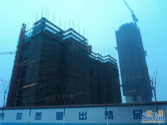 阜宁皇家花园