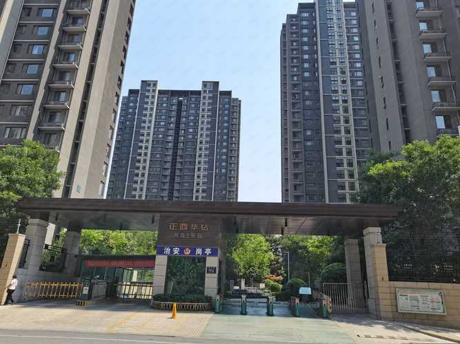 郑州正商华钻房价