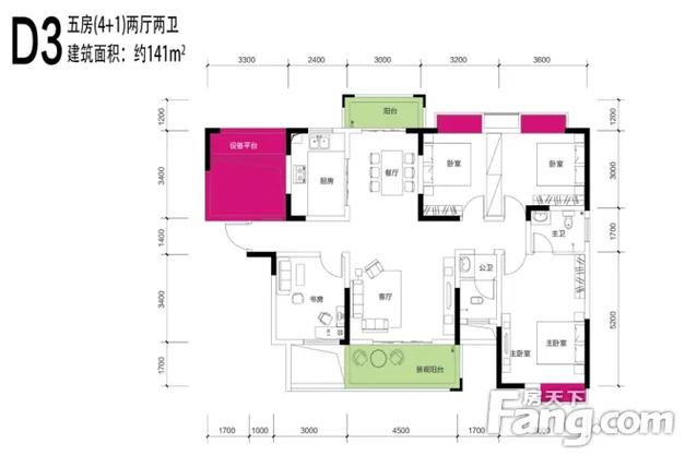 长沙星澜之悦房价