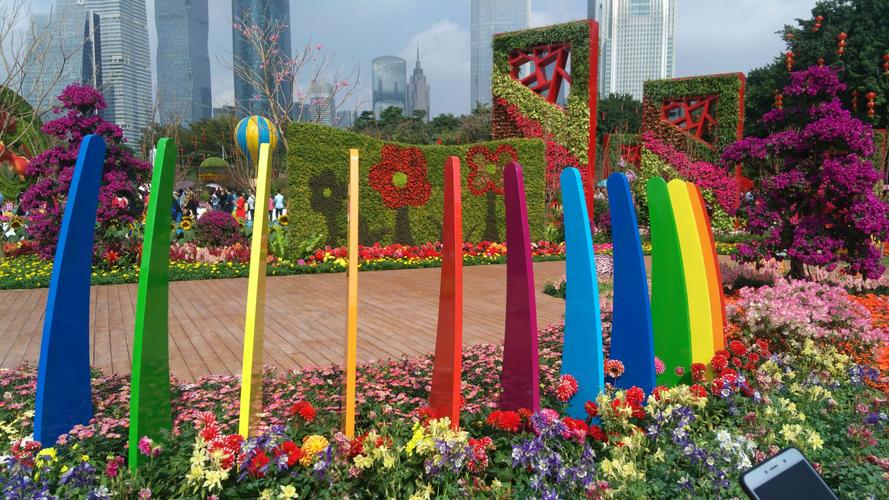番禺彩虹花园