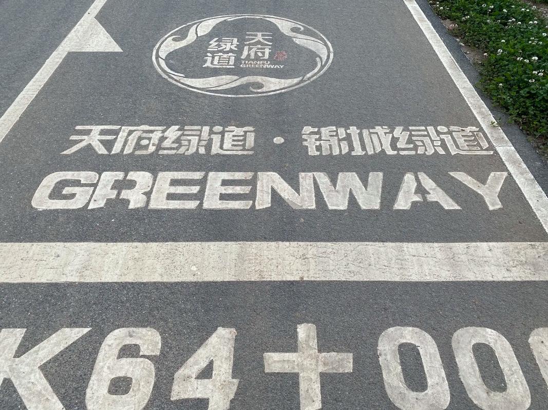 新都麦田楼盘好不好