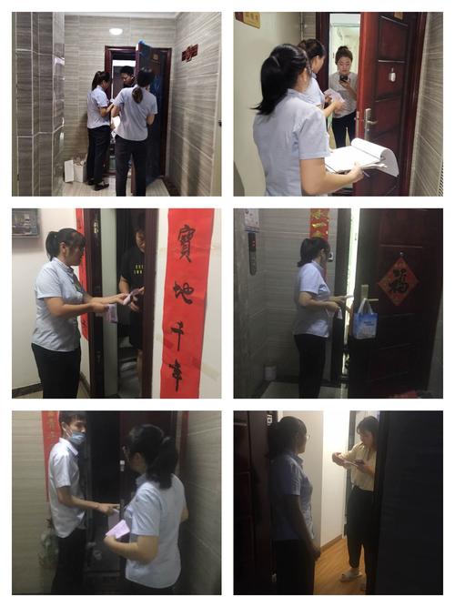 林邑楼盘业主论坛