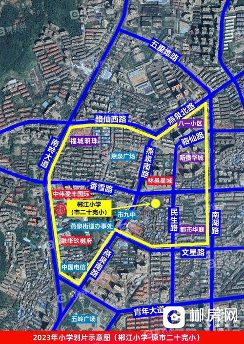 林邑楼盘业主论坛