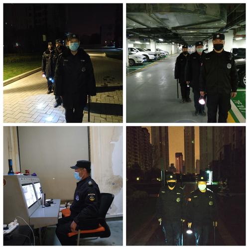 林邑楼盘业主论坛
