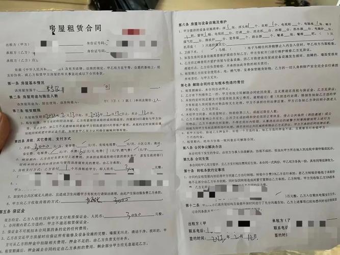 链家租房佣金怎么算