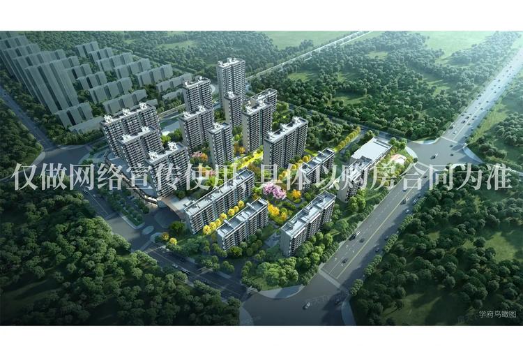 临沂罗庄哪个楼盘好