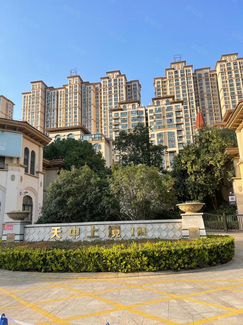 驻马店哪个小区楼盘好