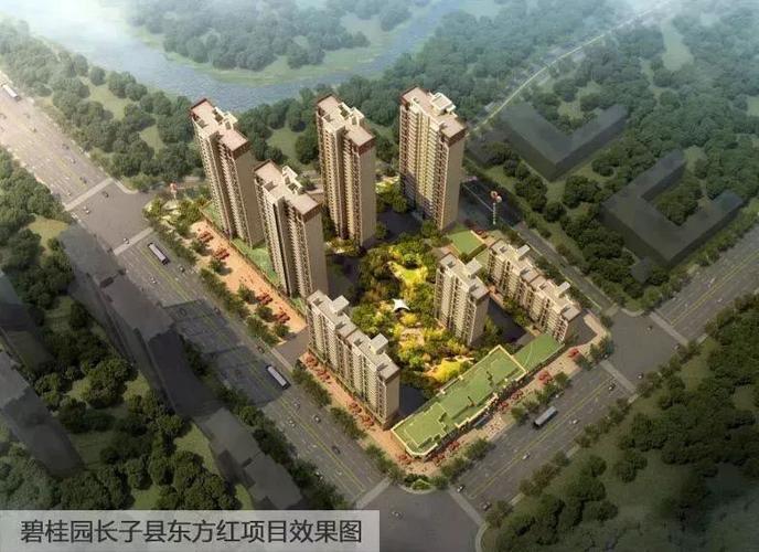 长治县即将开盘楼盘