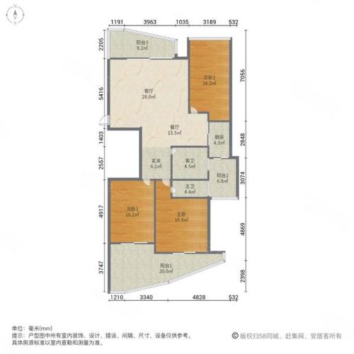 武汉金都汉宫房价