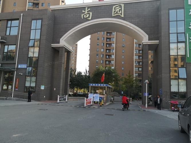 汉沽风尚花园