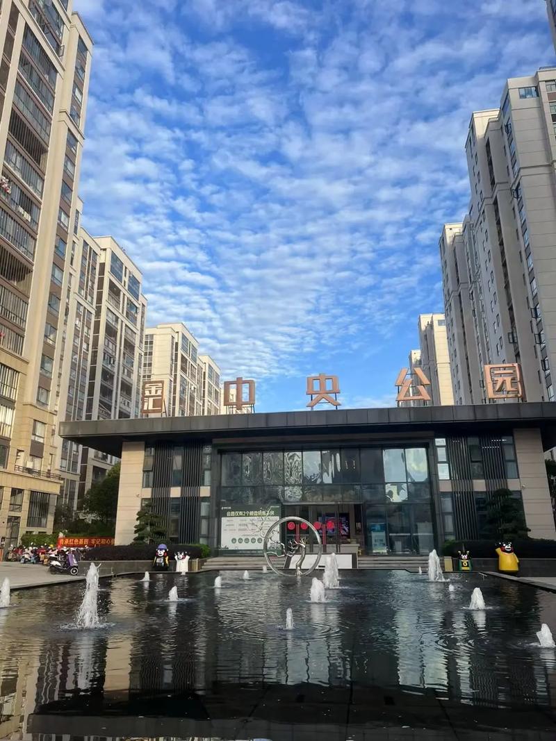 会昌中心楼盘怎么样