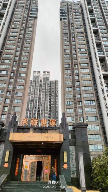 石家庄盛世天骄房价