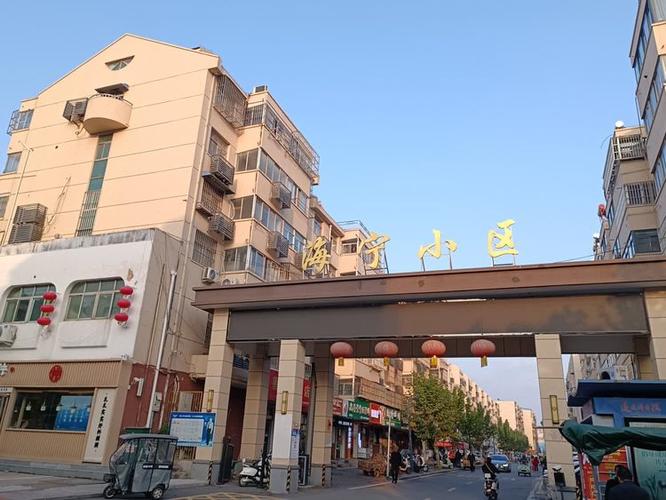 海宁人民花园