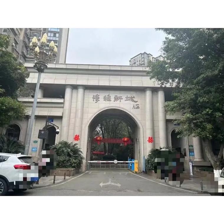 博雅新城a区房价