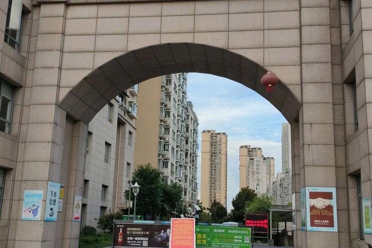 祥云京都花园