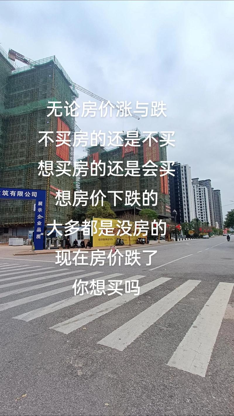 江西鄱阳最新楼盘介绍