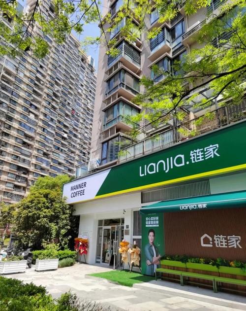 链家北京租房怎么样