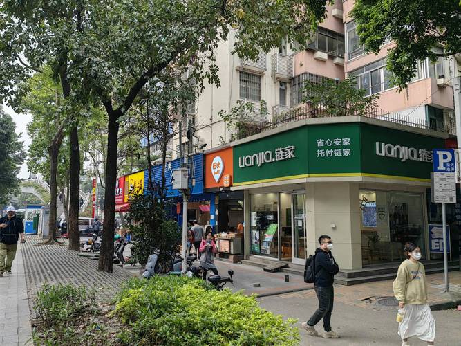 链家北京租房怎么样
