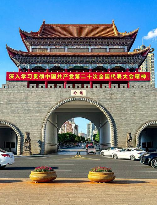 曲靖中心楼盘南城门