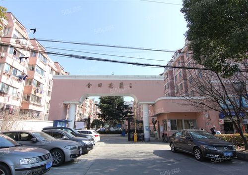 金田花园学区
