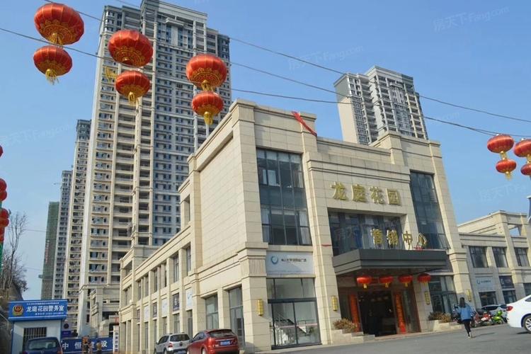 金坛龙庭花园