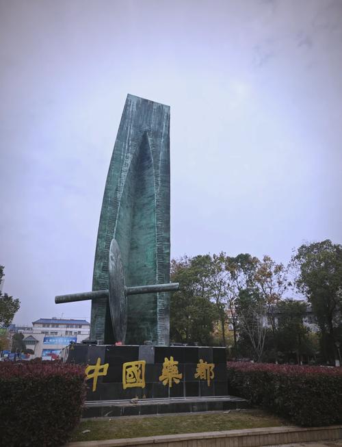 2017在售楼盘樟树