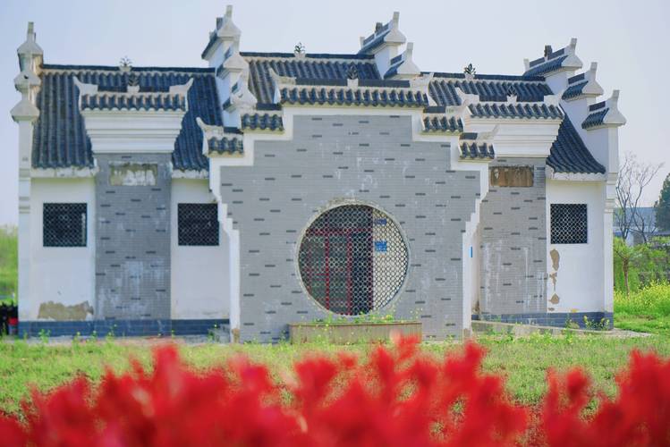 徽式花园