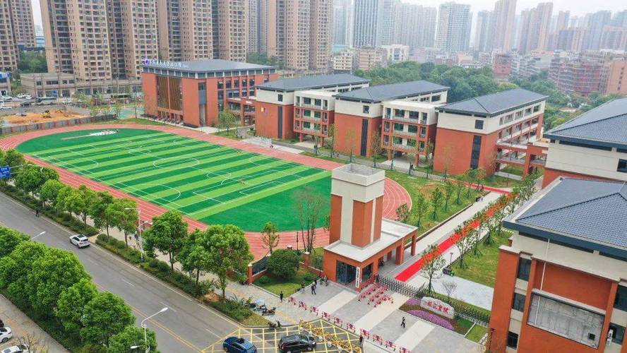 月亮岛长郡学校楼盘