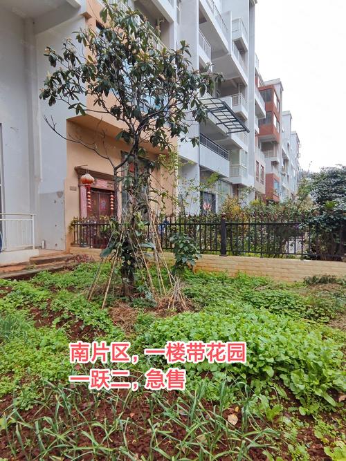 安靖花园房价