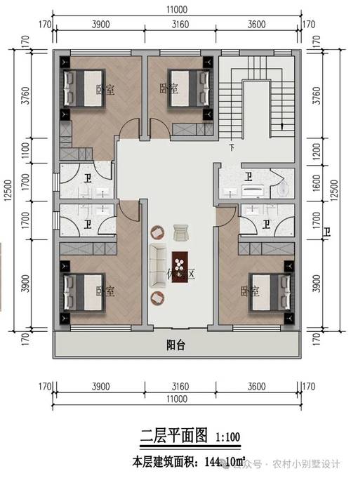 新二村房价