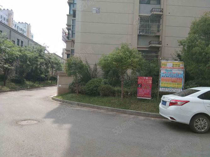 涟水房价格