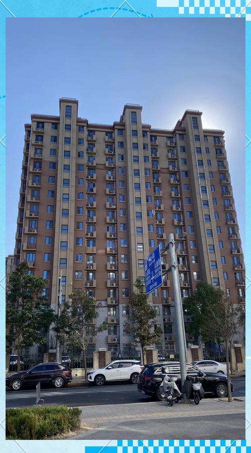 2016北京海淀新楼盘