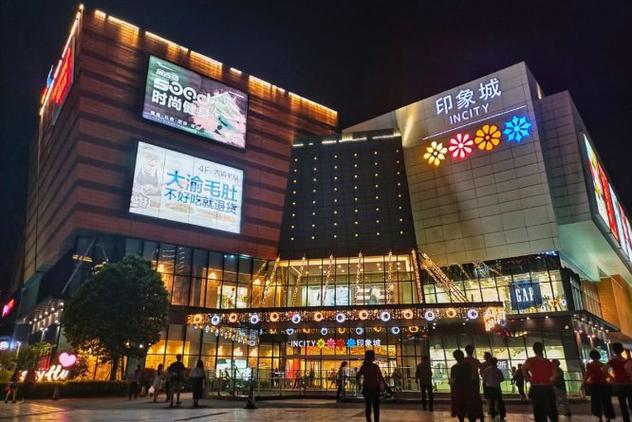宁波印象城附近新楼盘