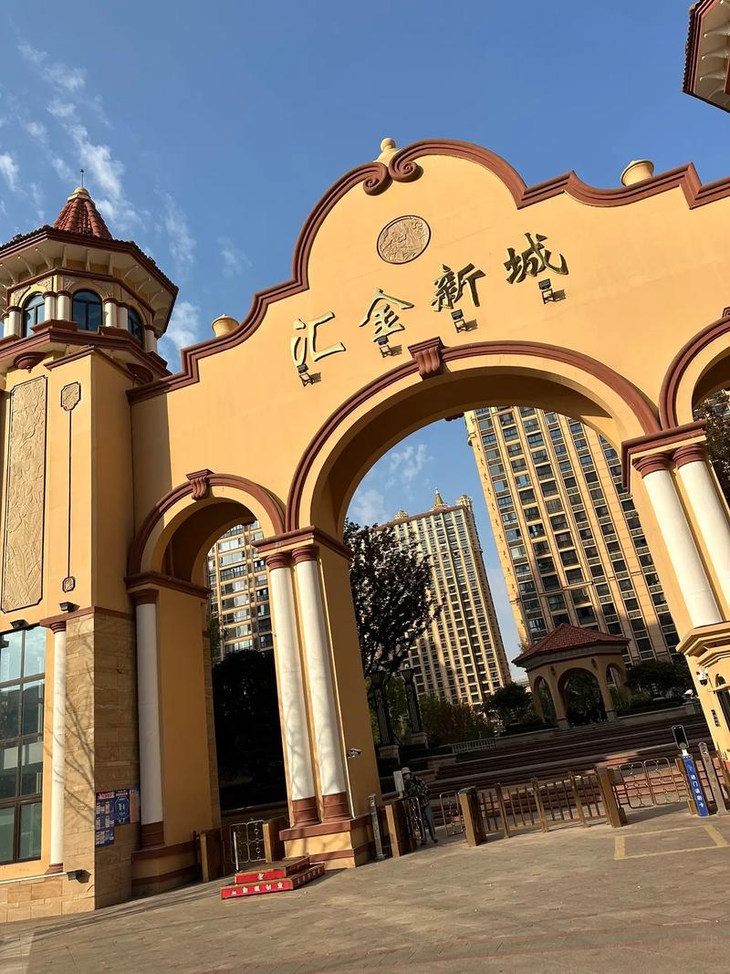 金汇镇房价