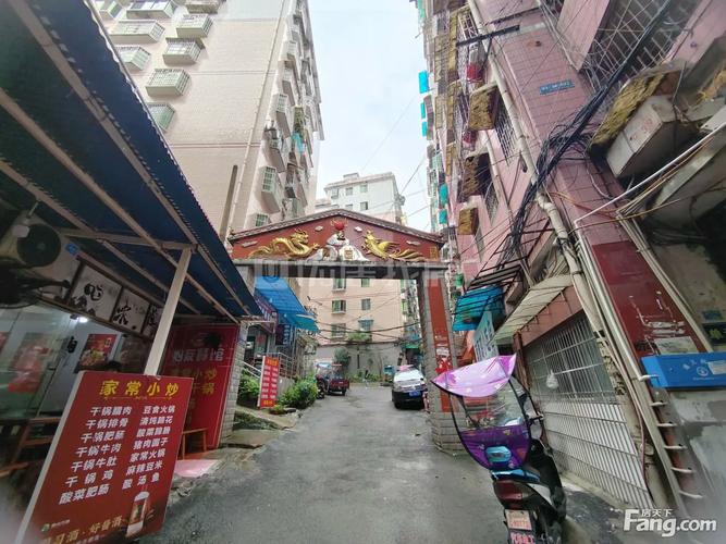 娄底龙凤花园