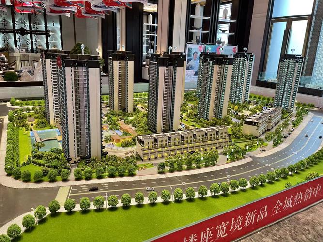 云南文山全新楼盘房价