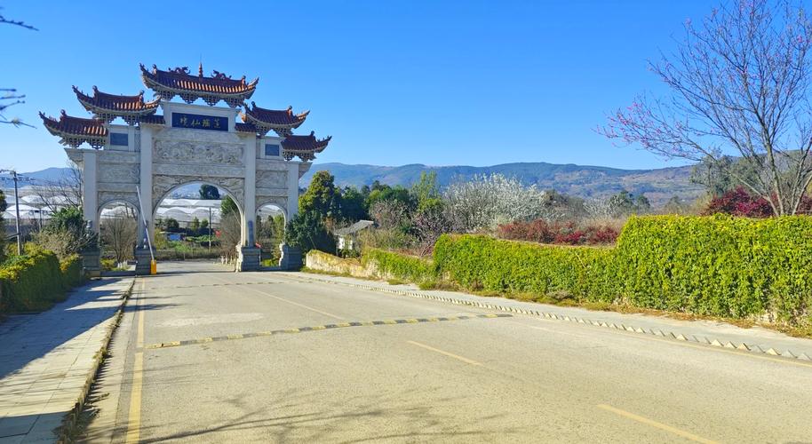 昆明青龙花园