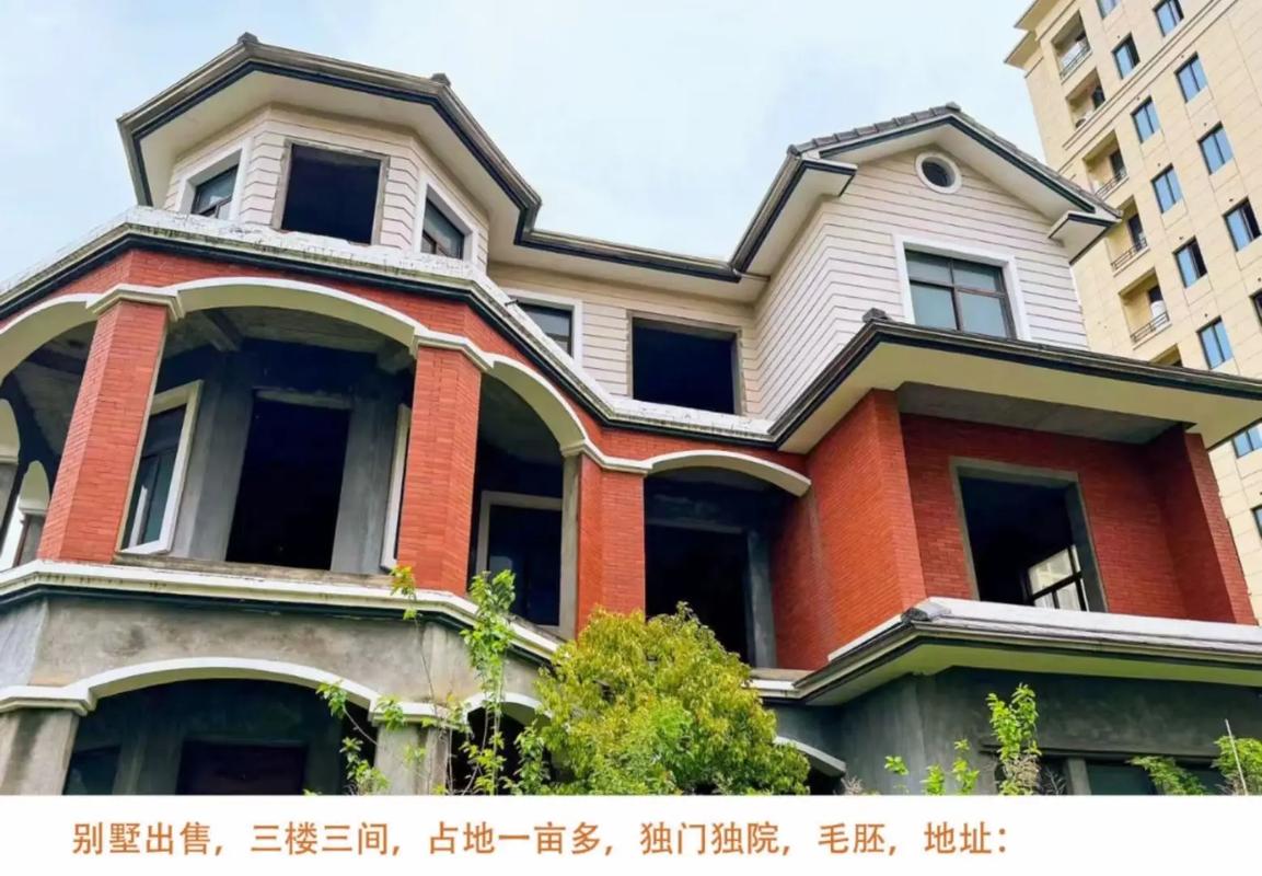 庵东房价