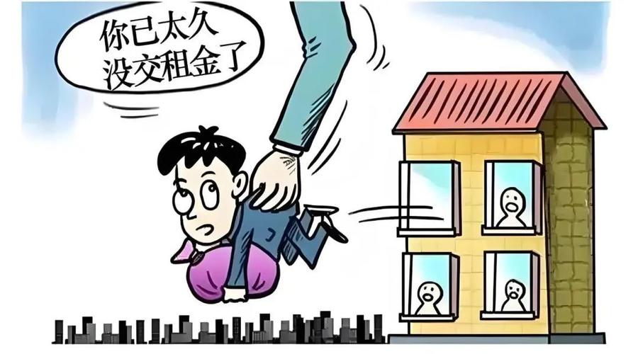 租房客拖欠房租怎么办