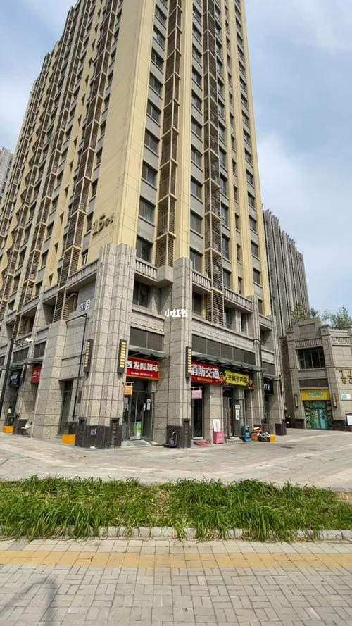 大兴义和庄站新楼盘