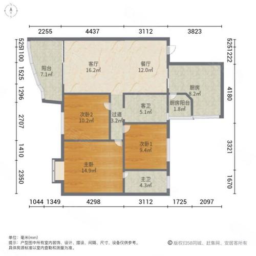 宏达花园位置