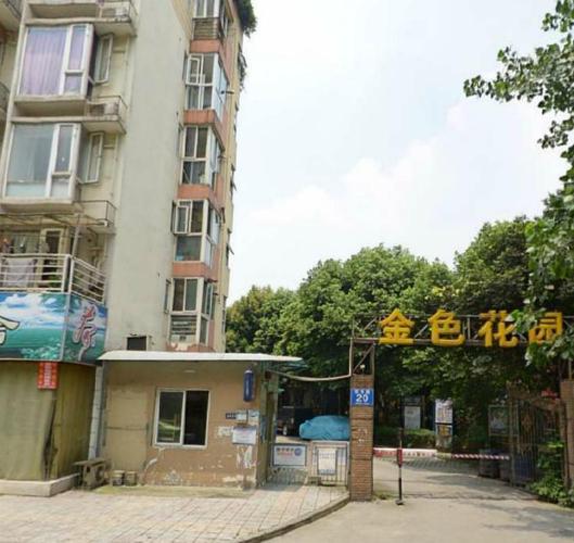 武汉金星花园