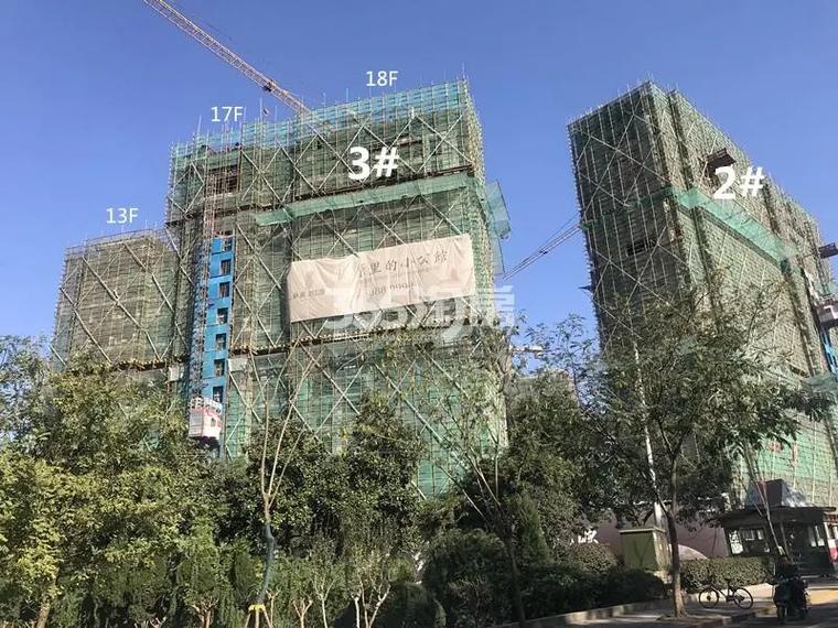 南京中海房价