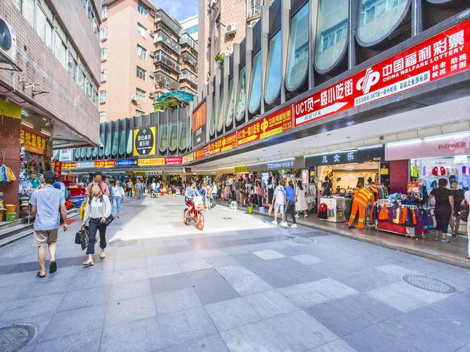 深圳新风花园