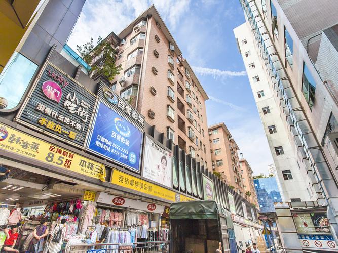 深圳新风花园