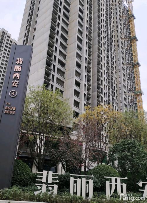 西安新开楼盘有哪些