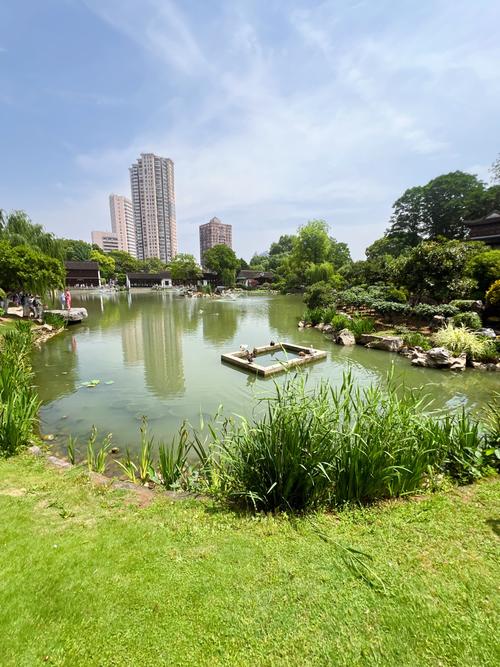 南岸京都花园