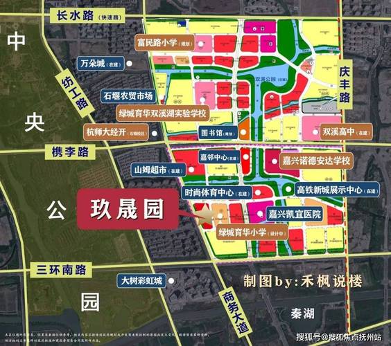 嘉兴高铁附近楼盘价格