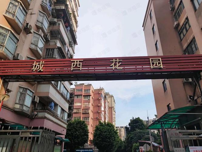 淮安城西花园