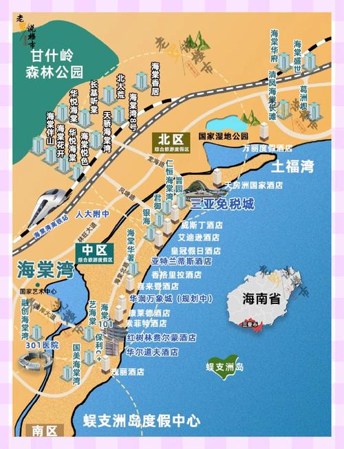 海南楼盘分布图